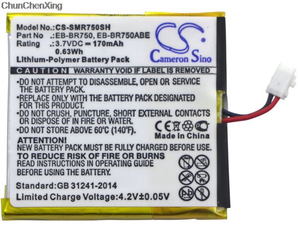 

кэмерон китайско 170мач аккумулятор eb-br750 для samsung galaxy передач s 750 рандов, шестерни с см-r750a, r750b, r750d, r750p, r750r4, r750
