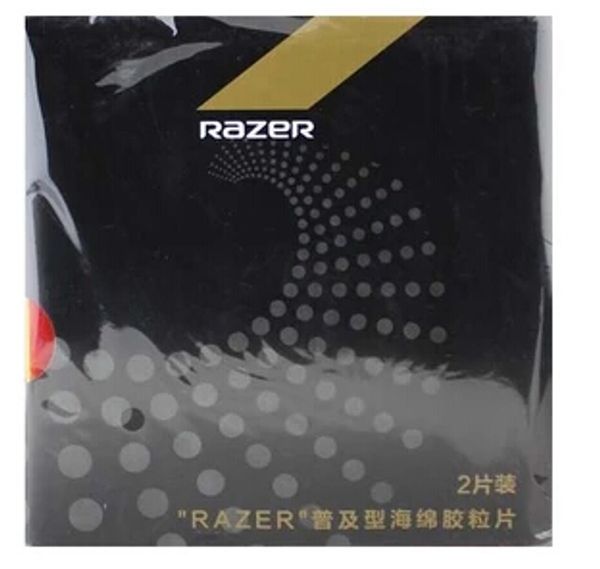 

1x razer training pingpong table tennis rubber with sponge training rubber 2.2mm