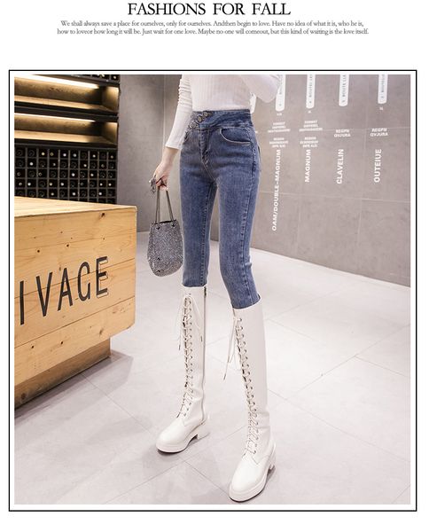 

blue gray women's tailored waist and hip princess jeans bk1138