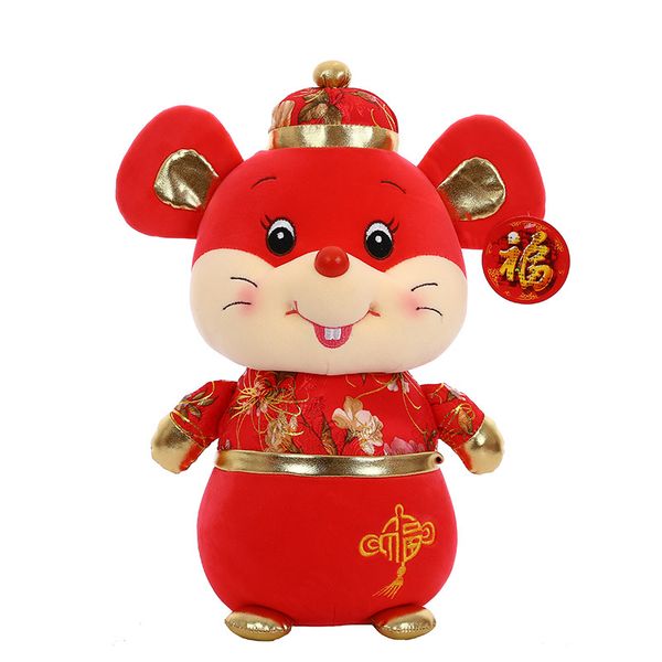 

year of the rat product mascot plush toy tang costume zodiac rat doll doll activity gifts