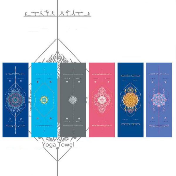 

new issue symmetrical style yoga mat towel sport fitness gym exercise pilates workout portable training cover blanket sof towel