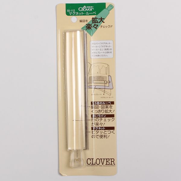 

new zoom ruler, semi-cylindrical type, magnifying glass, knit embroidery, reading drawing tool clover 55-112, manual, Black