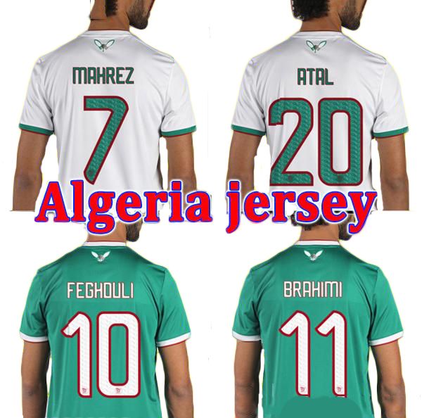 algeria soccer jersey 2020