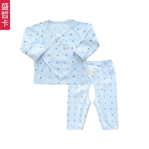 

sheng zerka new style infant underwear set infants du yi case long underwear excluded fluorescent agent spring and autumn, White