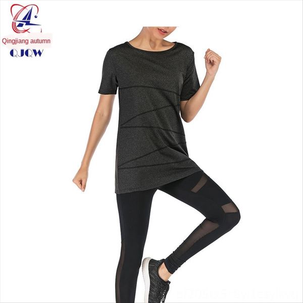 

2020 cation breathable t- female solid color round collar short sleeve t-shirt base shirt female, White