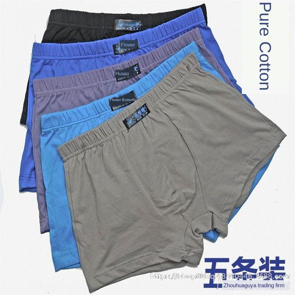 

men's shorts and trousers pants and trousers cotton dad boxer pants cotton middle-aged men's four-angle shorts middle-aged wide, Black;white