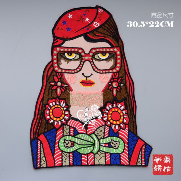 

embroidery girls patches for jackets,embroidered glasses lady badges appliques for jeans,women patches for clothing ch02357, Black