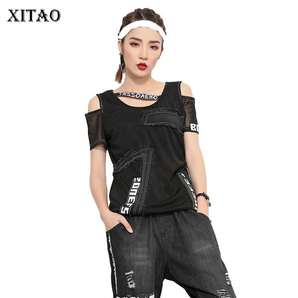 

xitao] women korea fashion new 2019 summer o-neck short sleeve tee female pullover hollow out print letter t-shirt ly1105, White