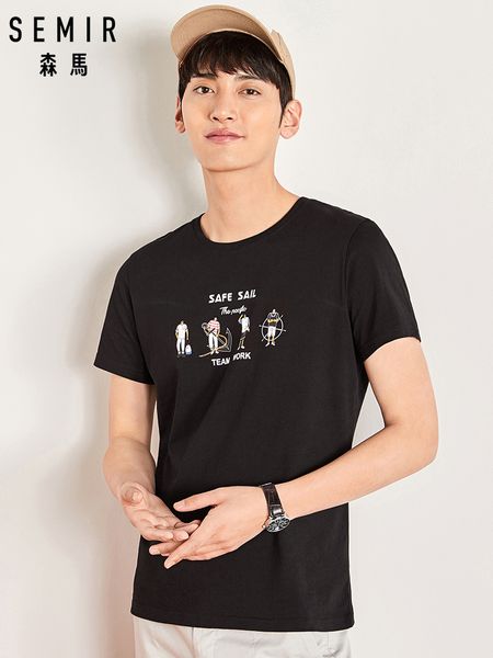 

semir мужчины лето футболка творческий печатных мужские топы с коротким рукавом повседневная футболки мультфильм печатных битник короткие тр, White;black