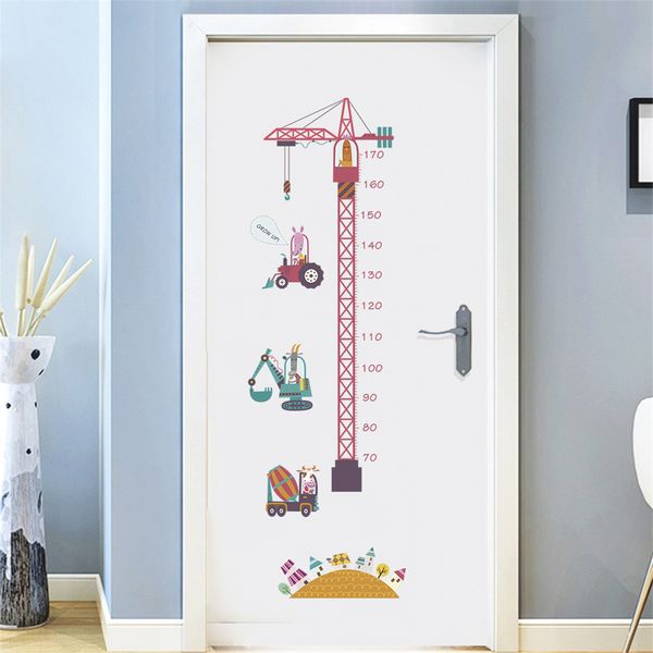 Kids Wall Growth Chart