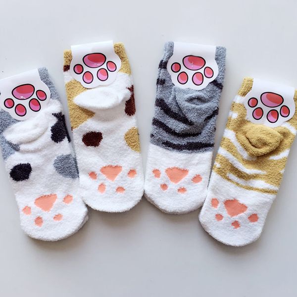 

women girls cute cat plush fuzzy fleece soft floor sleep indoor socks winter fea889