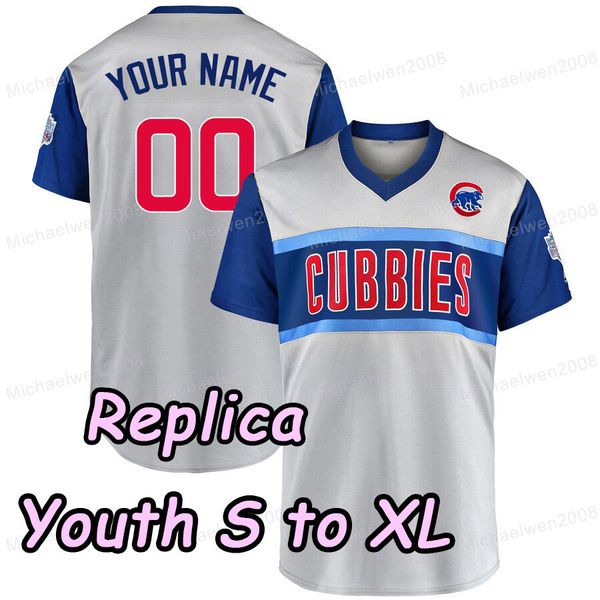 el mago jersey youth