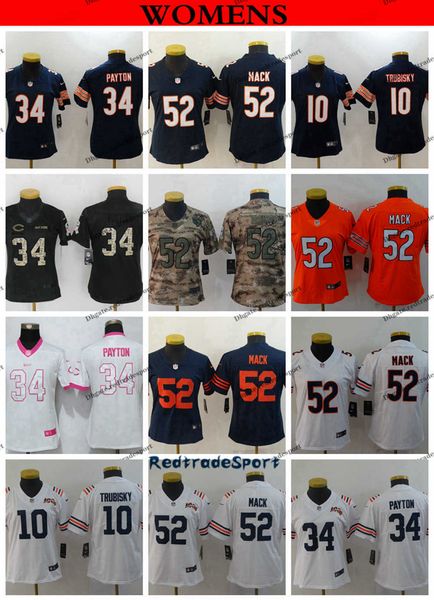 ladies walter payton jersey