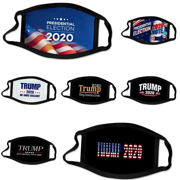 

new designer trump face mask face mask ice silk thin cool masks can be washed section hanging ear masks sunscreen dustproof #360, Black