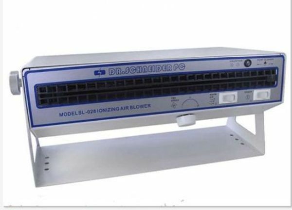

horizontal electrostatic ion fan static eliminator high pressure 110/220v version