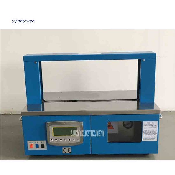 

new hxb-2100a automatic banding machine paper and plastic dual-use belt strapping machine 220v/110v 800w 5-50n 30mm (470*200m