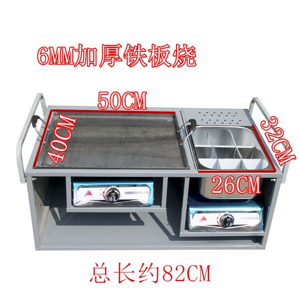 

thick and sturdy outdoor frying oden teppanyaki dual function stove