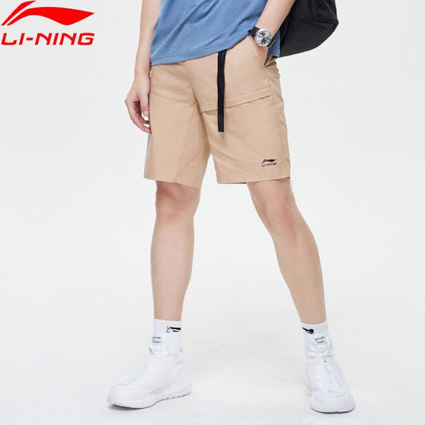 

men the trend walkshorts cotton breathable regular fit adjustable waist lining sports shorts aksp097 mkd1624, White;black