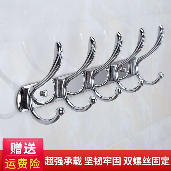 

stainless steel coat hooks hangers clothes hook wall coat hook bathroom hook row wall clothes hanging wall-mounted