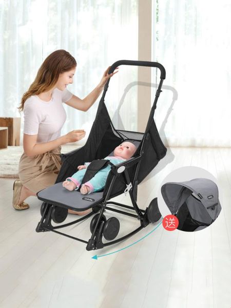 

baby rocking chair baby cradle recliner newborn comfort chair multi-function multi-function stroller swing