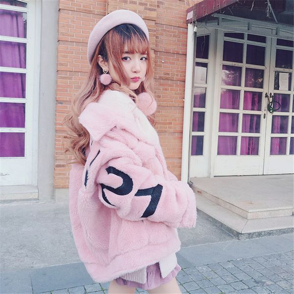 

keqi bobon21 princess sweet lolita jacket handsome girl heavy letter embroidered oversize boyfriend warm jacket thick leisure, Tan;black