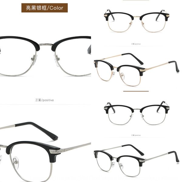

plain glasses metal half frame with myopia frame glasses 835, Silver
