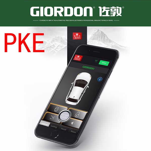 

pke car auto remote central kit door lock locking vehicle keyless entry system with remote controllers car alarm system pm068