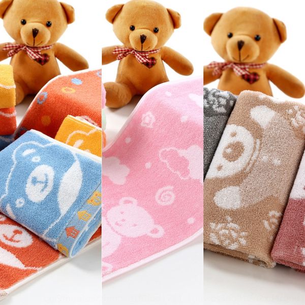 

25*50 cotton little elephant cartoon small soft skin-friendly absorbent children's towel baby's face wash towel
