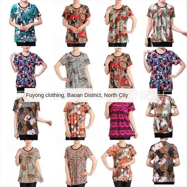 

middle-aged and elderly women's summer clothes mothers' all-match 2020 summer clothes mother's full game strong women's, White