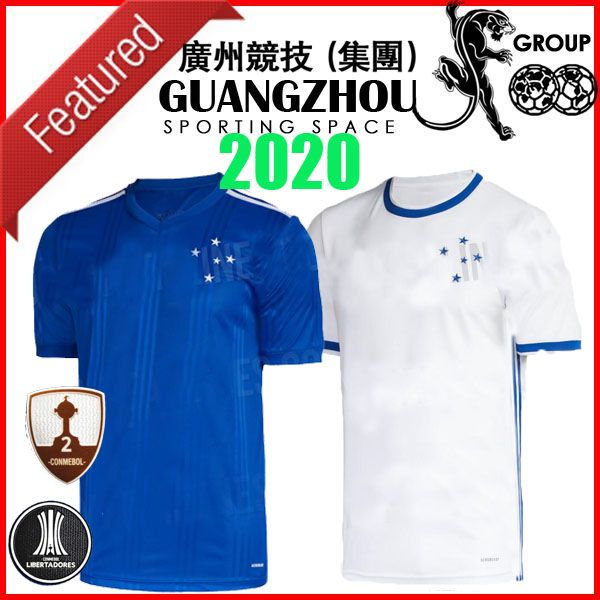 

2020 2021 cruzeiro soccer jersey 20 21 brazil fred robinho rodriguinho thiago neves football shirt cruzeiro home away brasil club camisas, Black;yellow