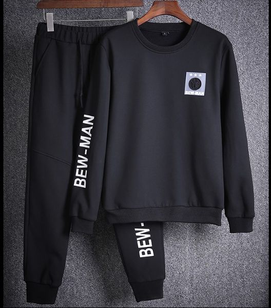 

весна осень новый бренд мужской одежды молодежное повседневное пальто спортивная одежда костюм черный белый и синий 3 цвета спортивный костю, Gray