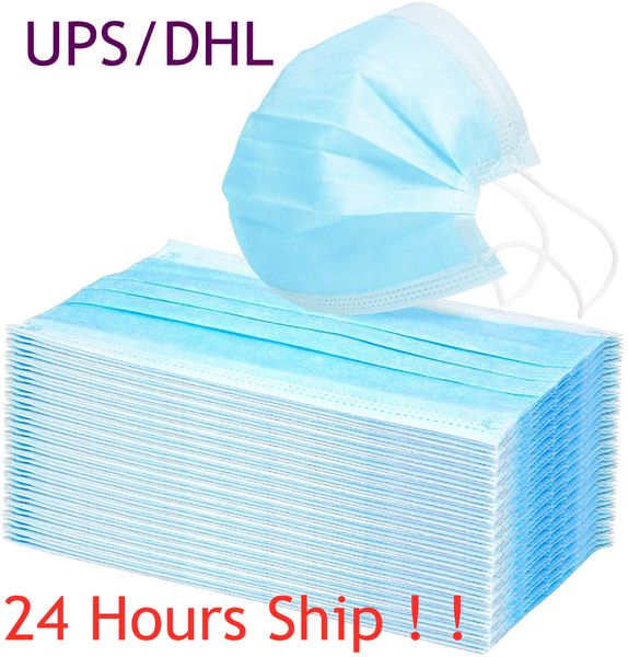 

на складе usp dhl ship face mask, одноразовые маски для лица, 3-слойные маски для лица защитная крышка рта для дыма, пыли, пыльцы и т. д