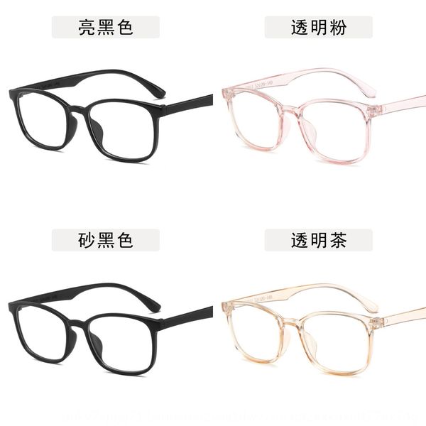 

2019pc 2019pc mirror plain mirror glasses plain glasses, Silver