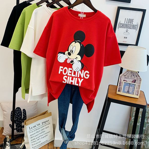 

short sleeve t-shirt women's summer new large women's korean loose bf half sleeve bottom coat, White
