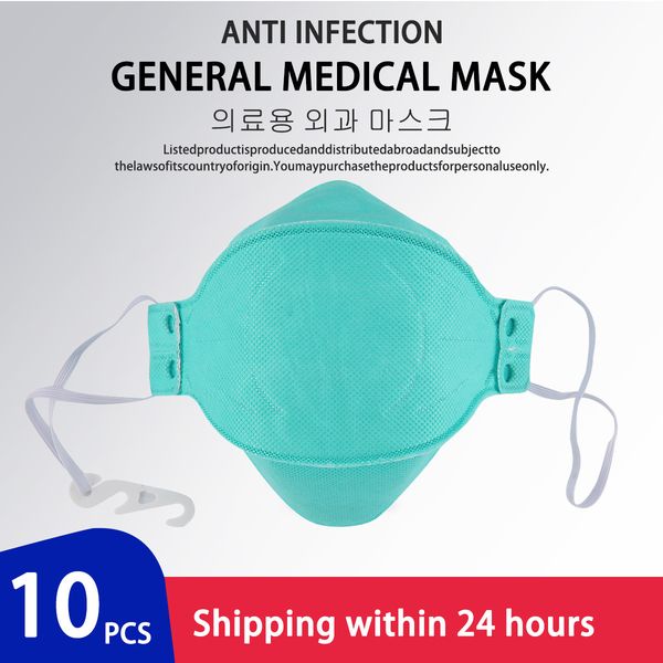 

10/20pcs dust proof anti-fog and breathable face n95% filtration n95 masks features as kf94 ffp2