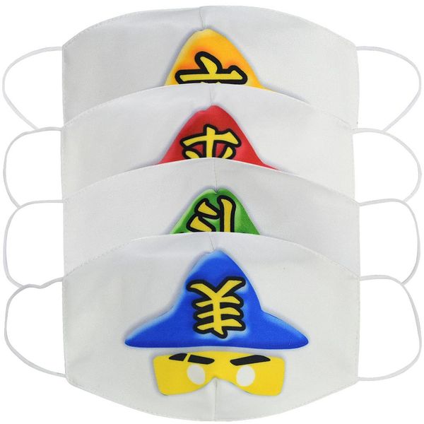 

cartoon cloth facemasks cubrebocas imaskhi yempahla yekotoni kokvilna maske dhl cartoon cloth with price good quality sales, Silver