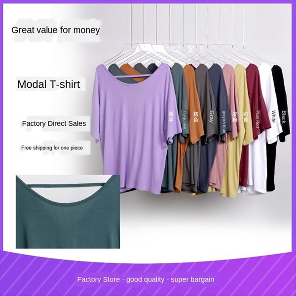 

with pullover enjun] a459 soft modal short-sleeved solid color pullover loose t-shirt small-heart machine outdoor top, White