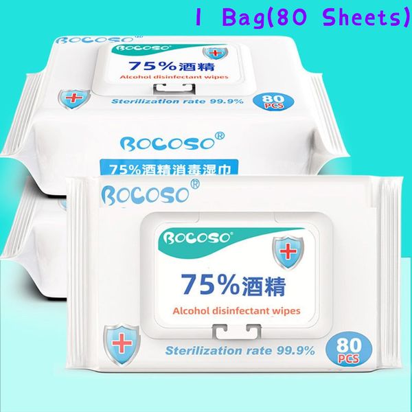 

80pcs/pack 75% alcohol antiseptic disinfection pads sterilization household skin cleaning hand sanitizing flip-wet wipes