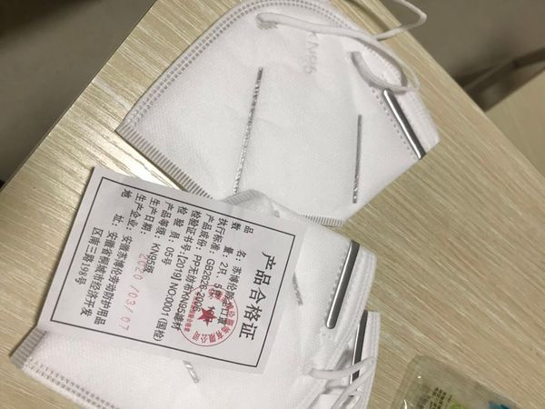 

Free DHL Shiping 20PCS/Box Folding KN95 Masks N95 Reusable Mask Protective Mouth Face Masks 95% Filtration Anti-Dust White shoes