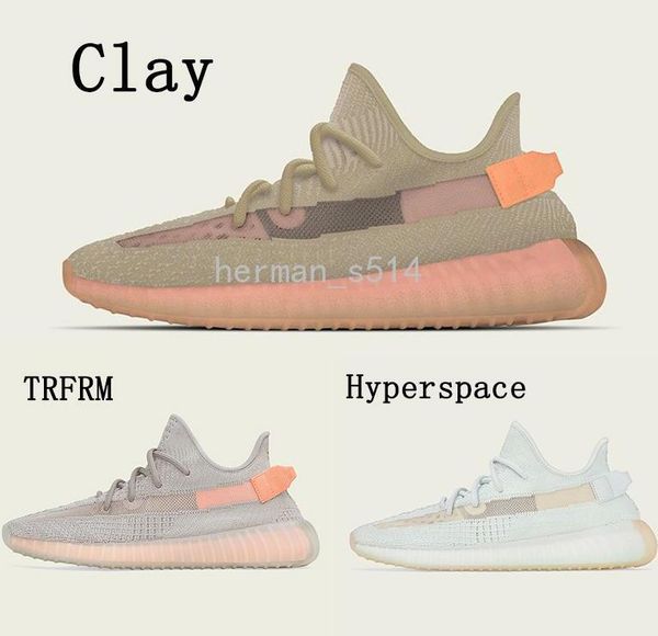 YEEZY BOOST 350 V2 HYPERSPACE FKV Store