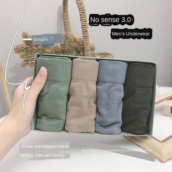 

no sense 3.0 men's boxer seamless cotton simple underwear light breathable comfortable boxed underwear men's, Black;white