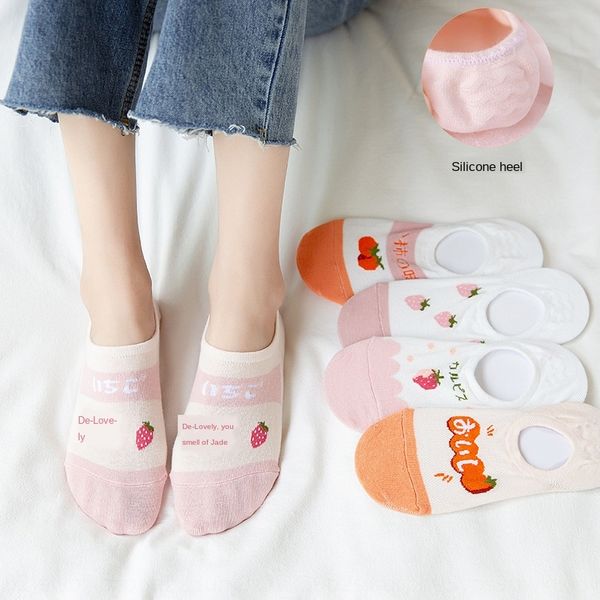 

women's non-slip shoes hidden invisible shallow boat socks cotton mesh cute thin breathable invisible socks silicone non-slip heel, Pink;yellow