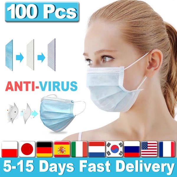 

dhl professional women men boy girl 100pcs/pack 3-ply pm2.5 n95 nonwoven disposable breathable children face mask