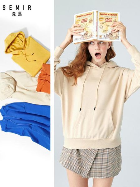 

semir hooded sweatshirt women hoodie sweatshirt pullover hoodies brushed front pocket casual hooded for woman, Black