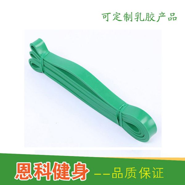 

resistance bands [] a large amount healthy beauty fitness sports equipment latex pull rope tension band