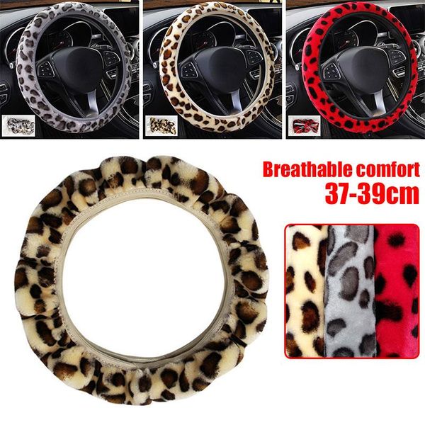 

vehemo осень и зима руль автомобиля обложки обложка warm колеса автомобиля крышки дышащий тарелка наборы для декора