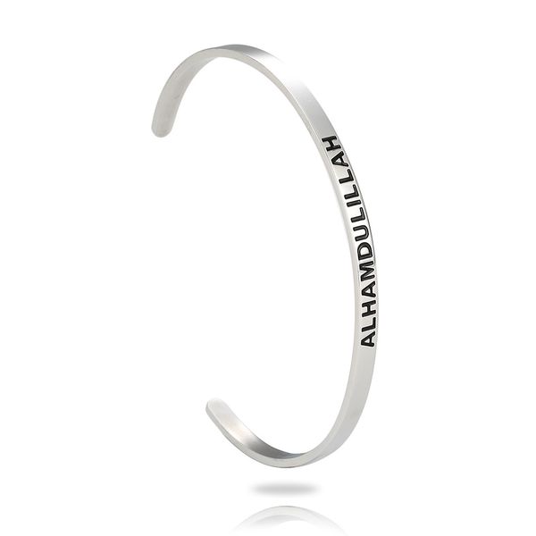 

polishedplus customized bracelet alhamdulillah religion bangle faith stainless steel letter personalized for women girl gift, Black