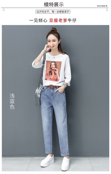 

jin yi lai french chic eans since wais office and leisure solid color, Blue