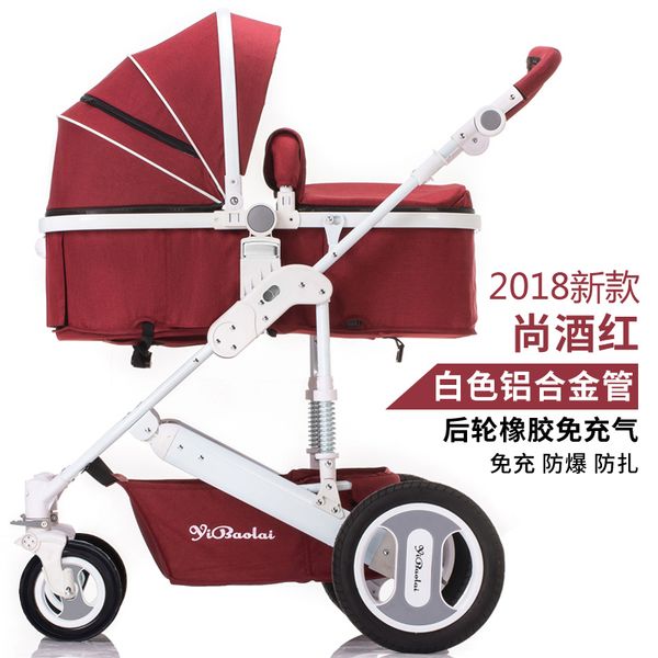 

babyfond high landscape stroller can sit reclining lightweight folding stroller 0-3 old newborn stroller