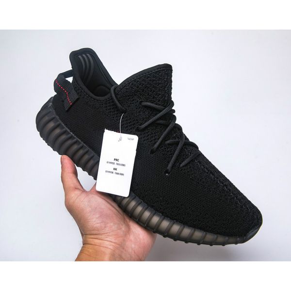 yeezy mantequilla original